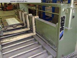 Гильотинные ножницы гидравлические EHT TSS4-31